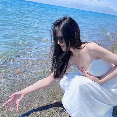 异轨姝途