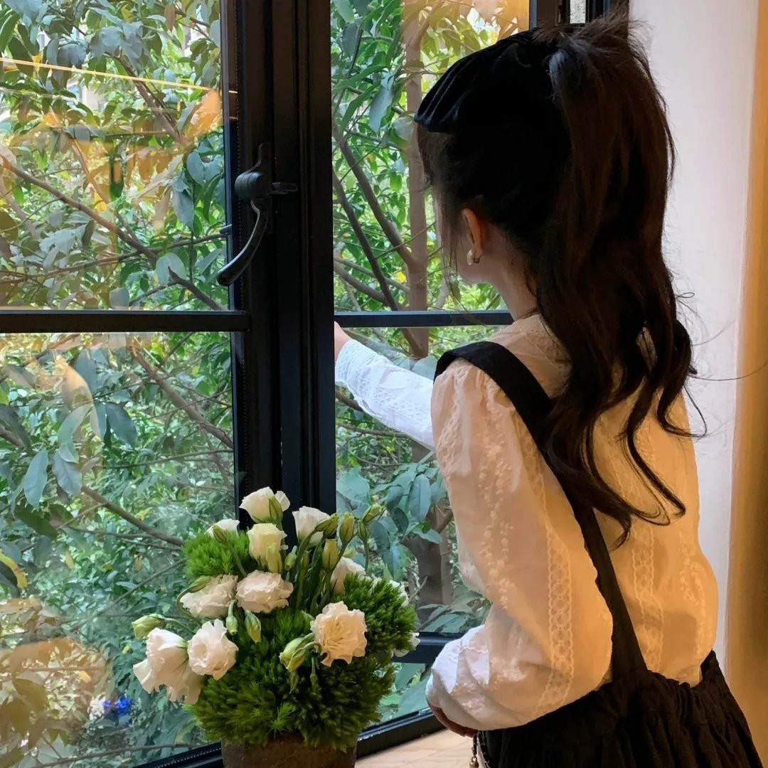 美味